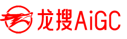 龙搜AIGC导航